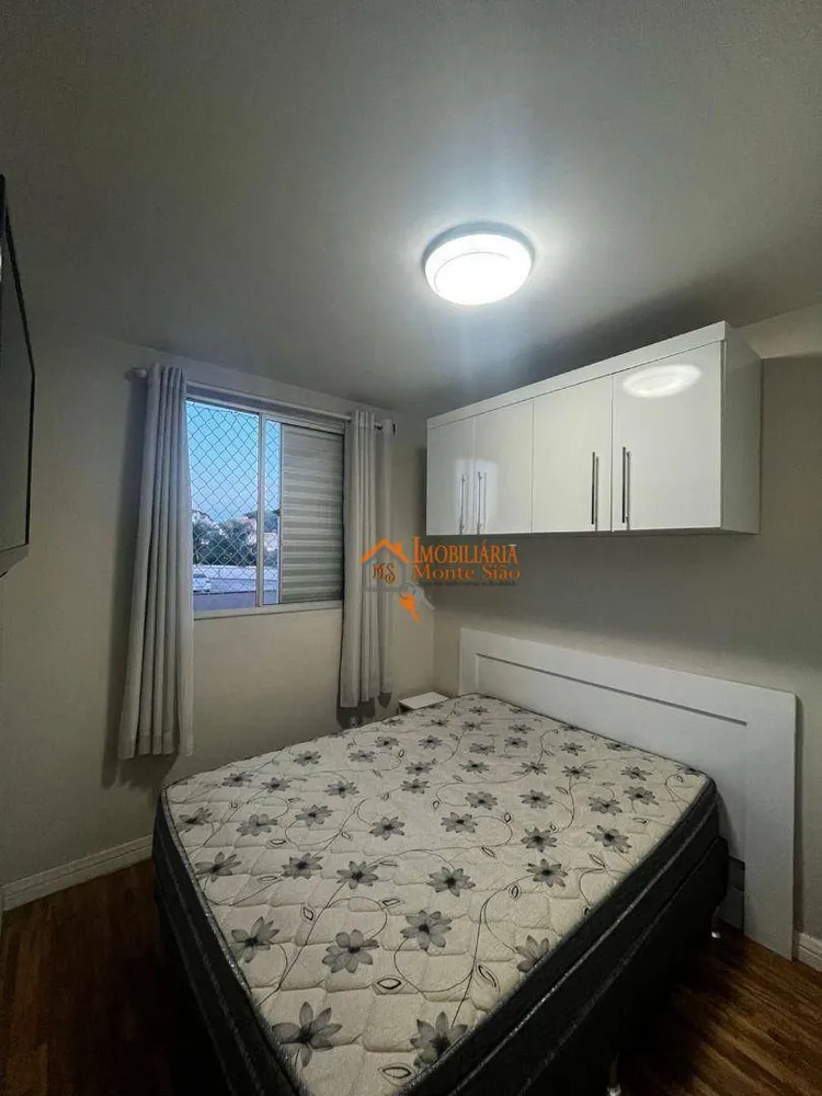 Apartamento, 2 quartos, 43 m² - Foto 5