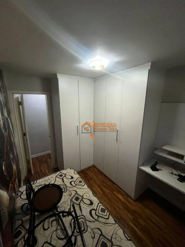 Apartamento, 2 quartos, 43 m² - Foto 3
