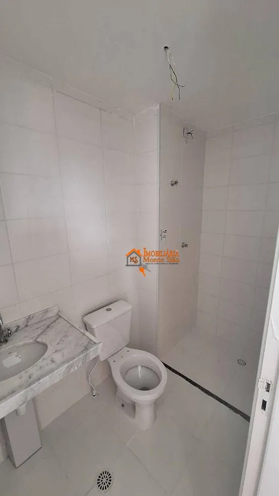 Apartamento, 2 quartos, 46 m² - Foto 2