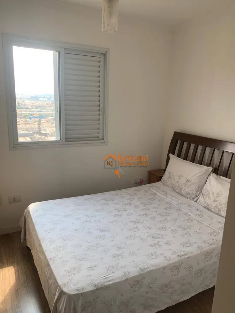 Apartamento, 2 quartos, 57 m² - Foto 1