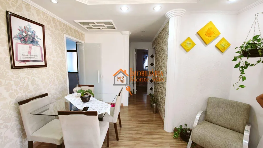Apartamento, 2 quartos, 65 m² - Foto 1