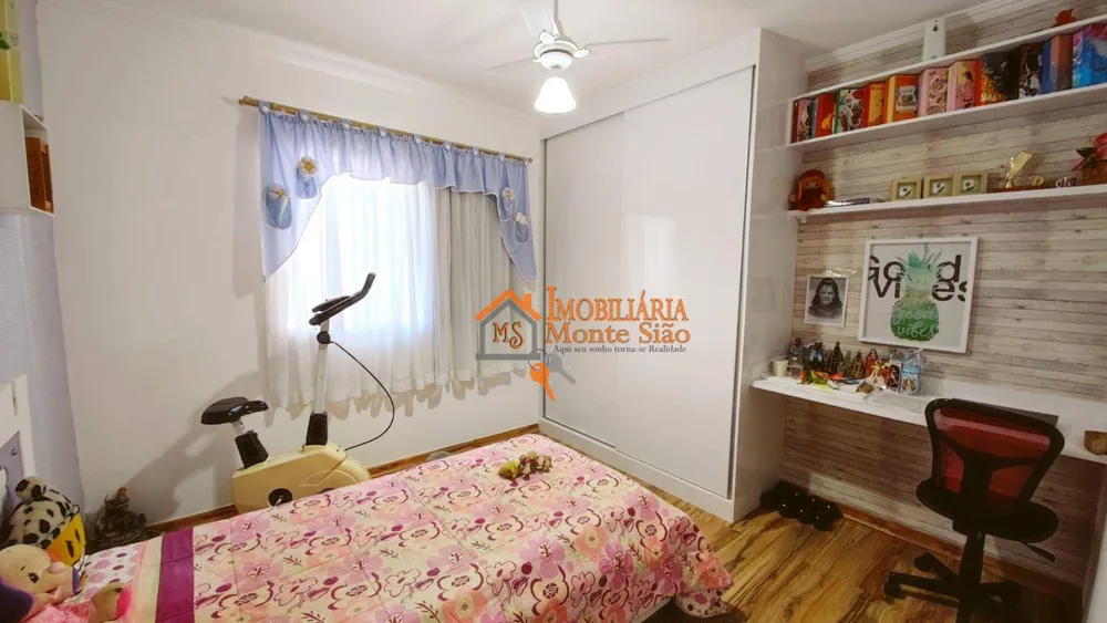 Apartamento, 2 quartos, 65 m² - Foto 2
