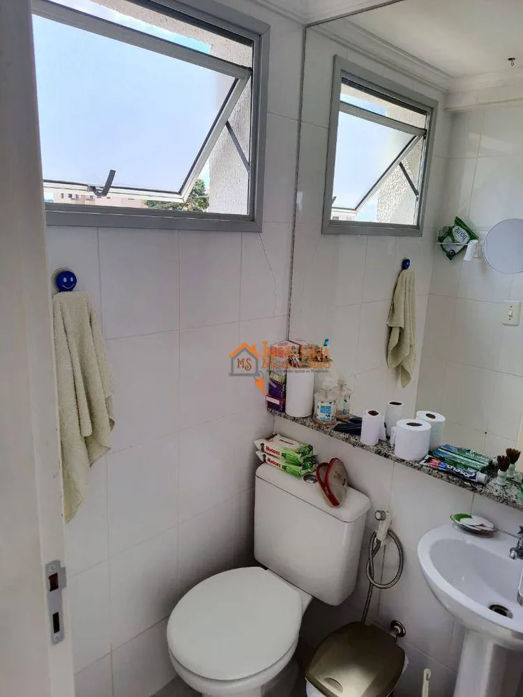 Apartamento, 2 quartos, 60 m² - Foto 11