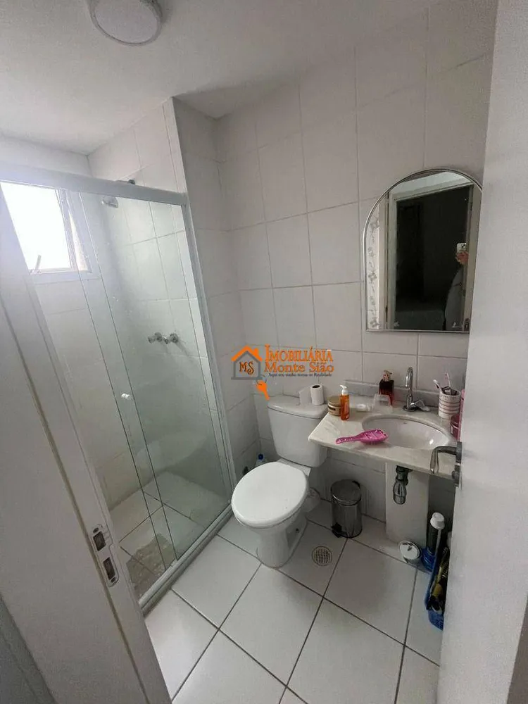 Apartamento, 2 quartos, 69 m² - Foto 9