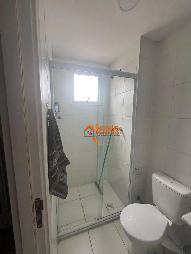 Apartamento, 2 quartos, 69 m² - Foto 12