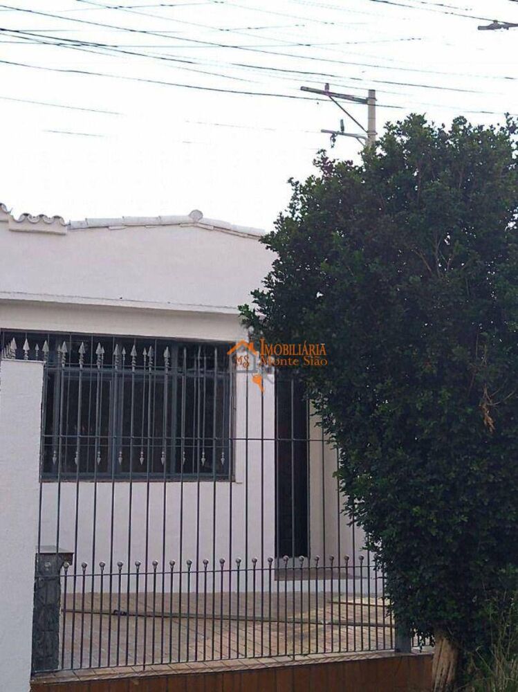 Casa, 2 quartos, 94 m² - Foto 15