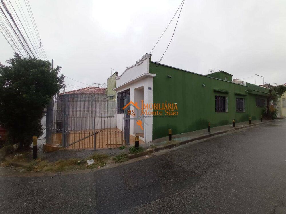 Casa, 2 quartos, 94 m² - Foto 18