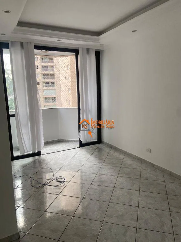 Apartamento, 2 quartos, 62 m² - Foto 2