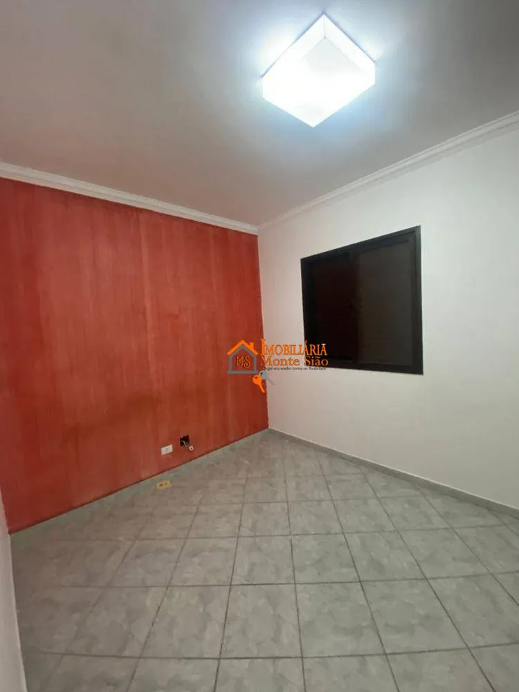 Apartamento, 2 quartos, 62 m² - Foto 1