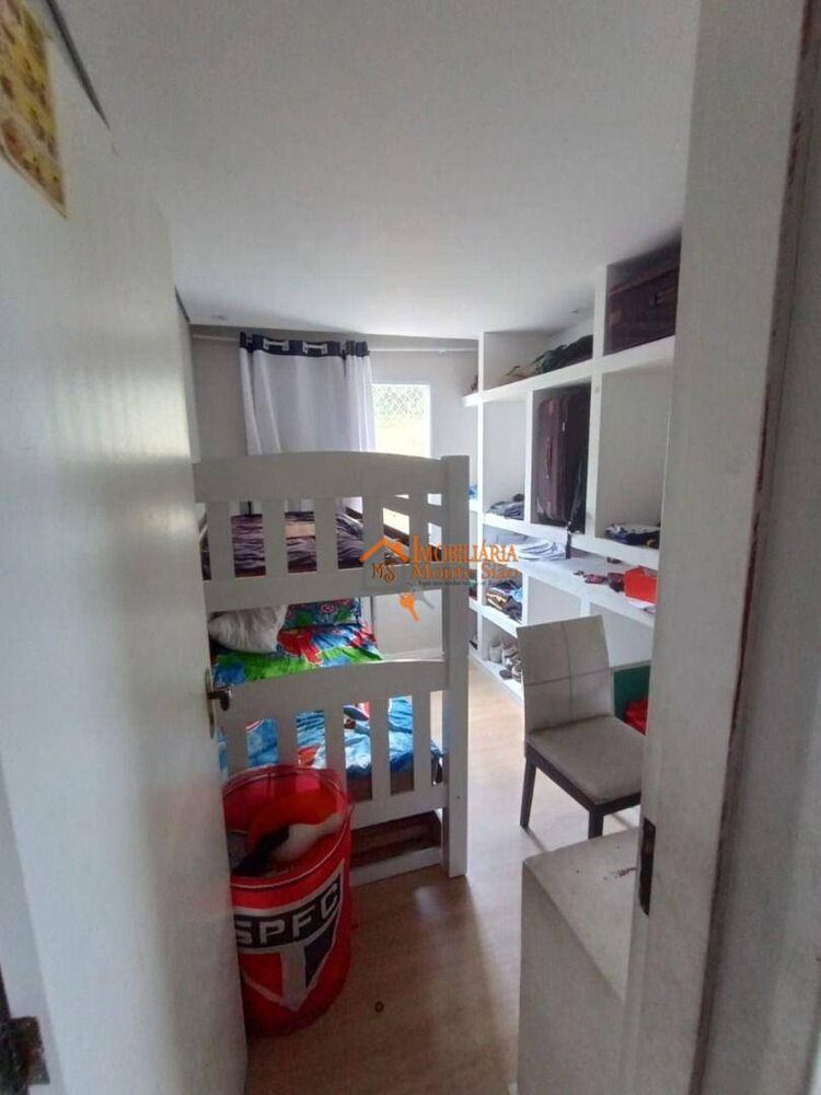 Apartamento à venda com 3 quartos, 85m² - Foto 3