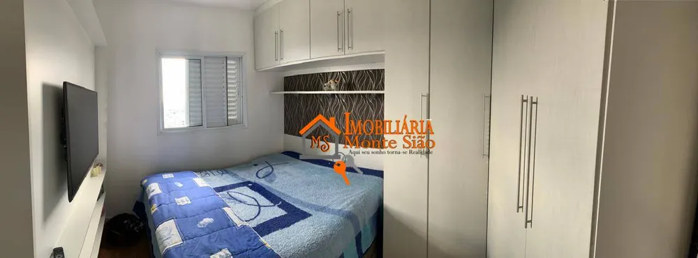 Apartamento, 2 quartos, 50 m² - Foto 7