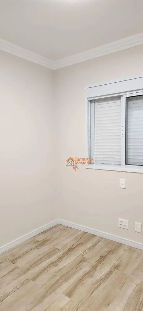 Apartamento, 3 quartos, 75 m² - Foto 7