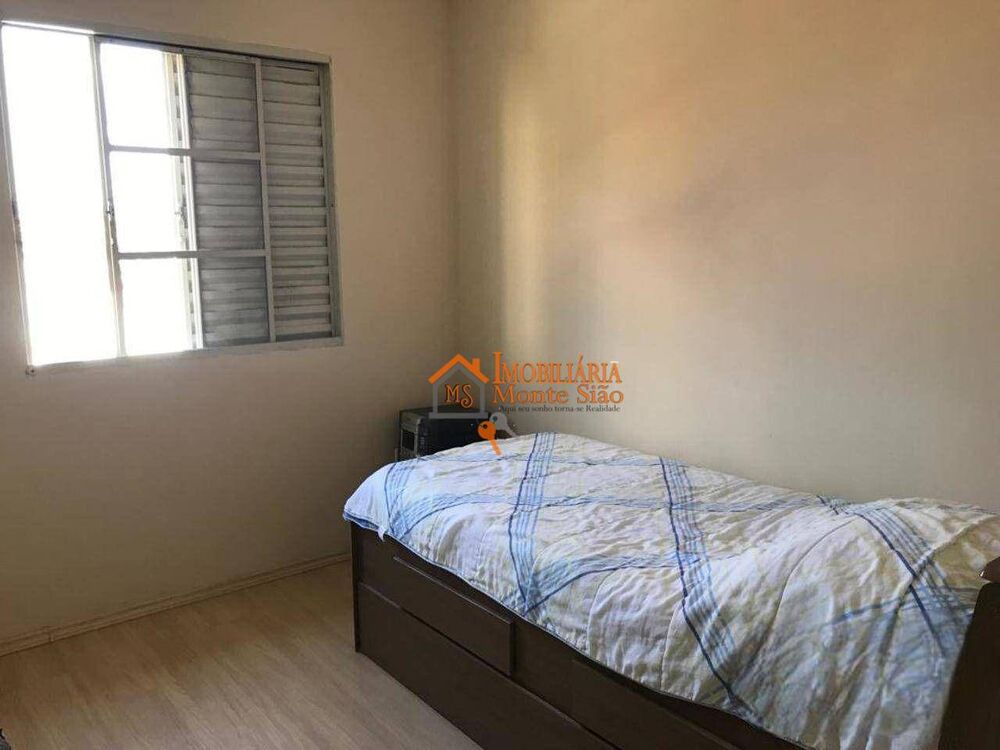 Apartamento, 2 quartos, 49 m² - Foto 1
