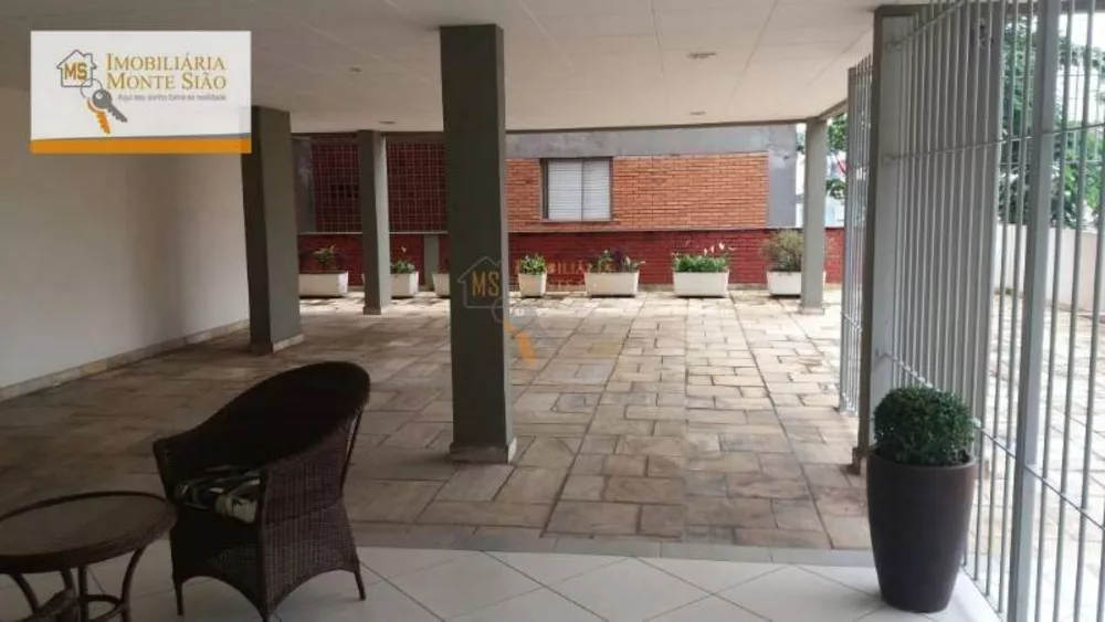 Apartamento, 3 quartos, 80 m² - Foto 10