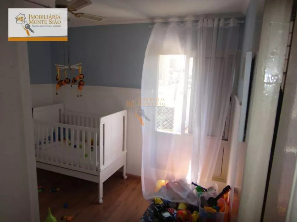 Apartamento, 3 quartos, 80 m² - Foto 6