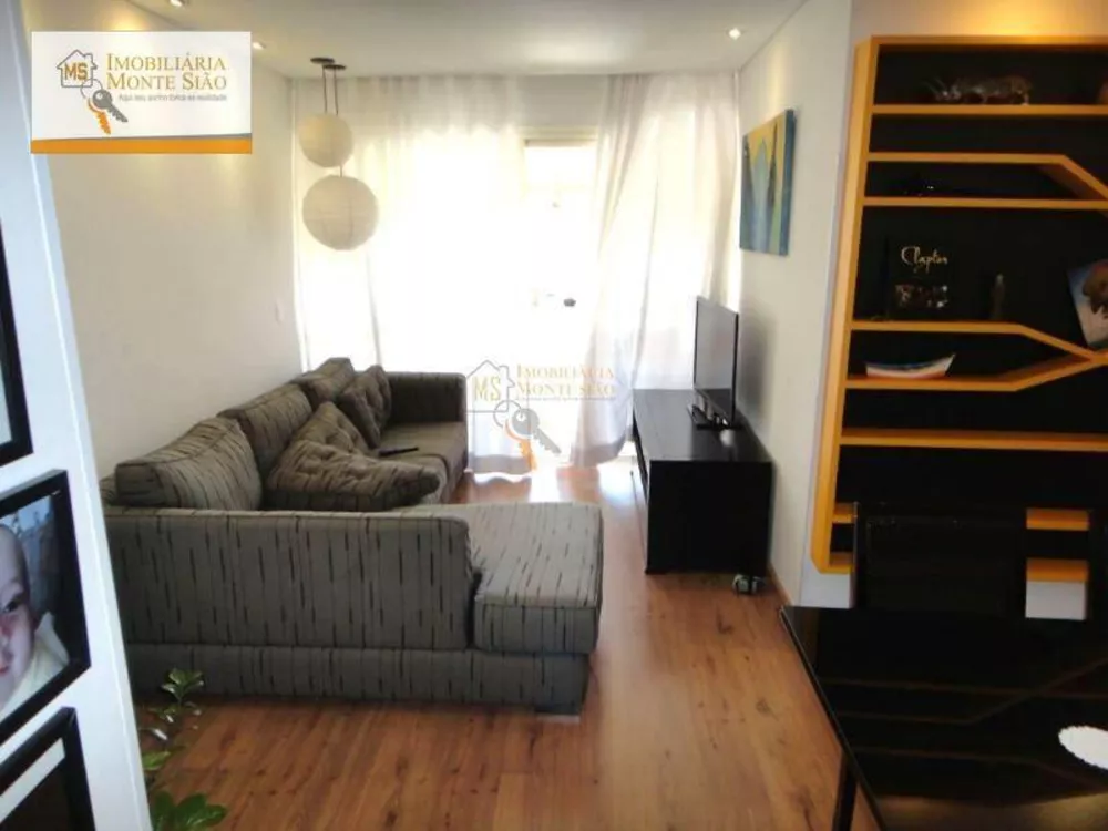Apartamento, 3 quartos, 80 m² - Foto 1