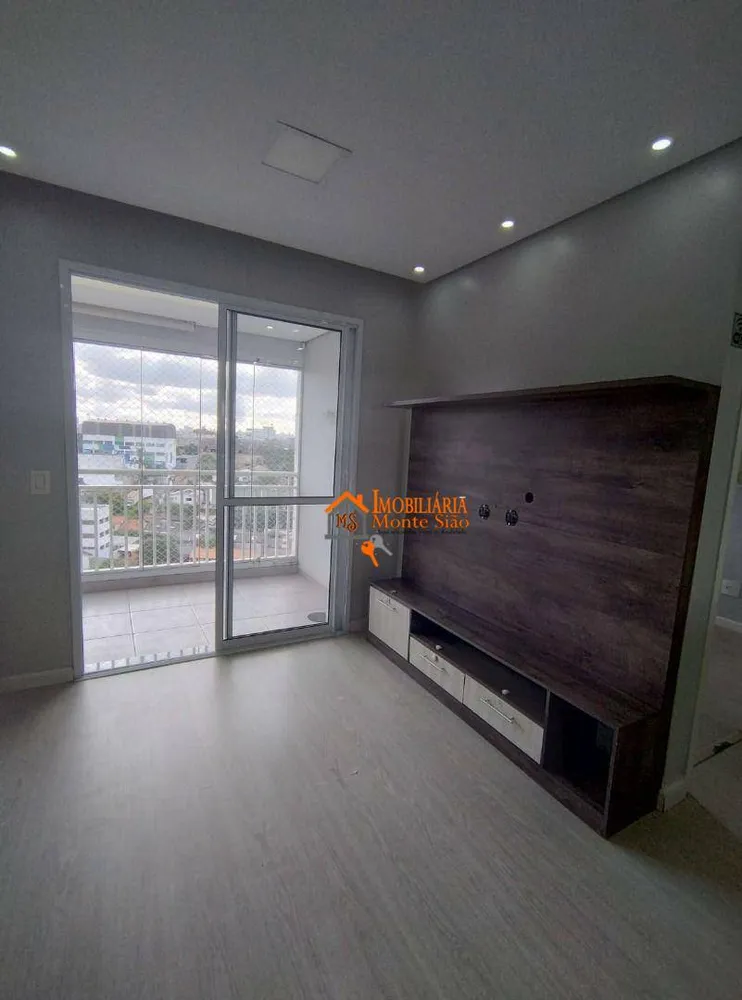Apartamento, 2 quartos, 62 m² - Foto 2