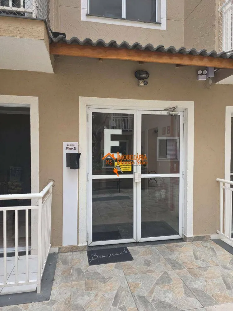 Apartamento, 2 quartos, 85 m² - Foto 11