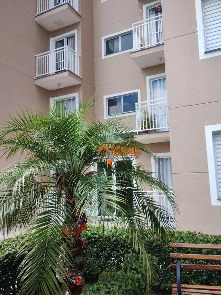 Apartamento, 2 quartos, 85 m² - Foto 1