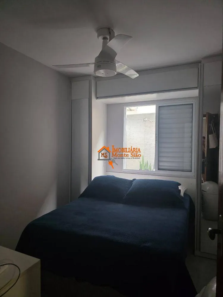 Apartamento, 2 quartos, 85 m² - Foto 9