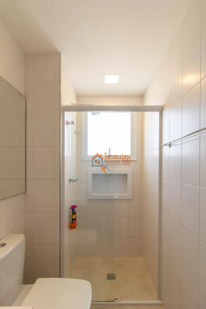 Apartamento, 3 quartos, 96 m² - Foto 20