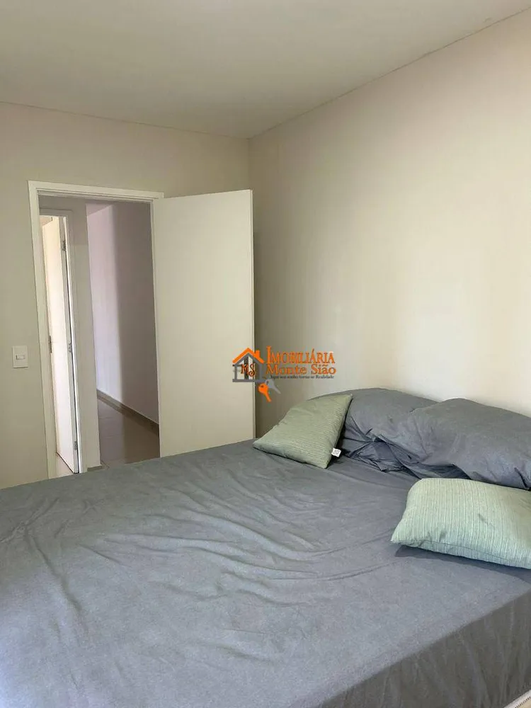 Apartamento, 2 quartos, 58 m² - Foto 1