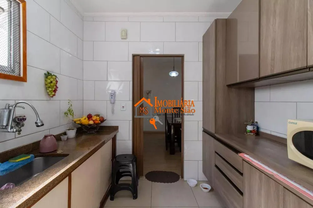 Apartamento, 2 quartos, 66 m² - Foto 3