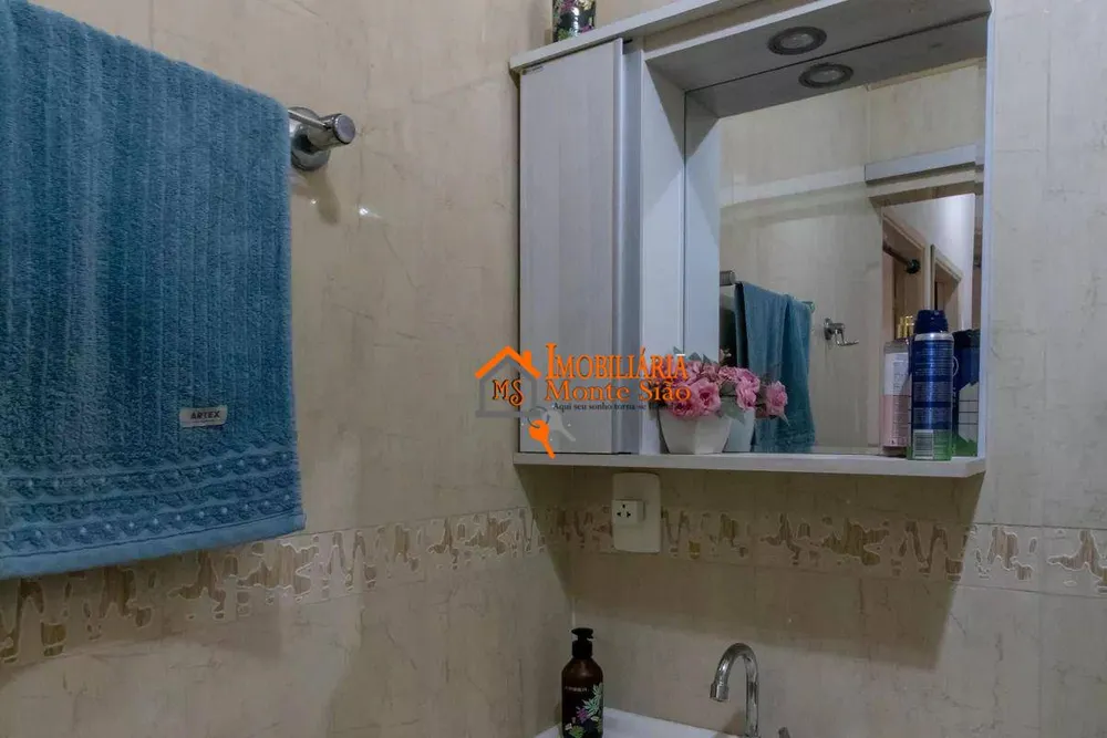 Apartamento, 2 quartos, 66 m² - Foto 11