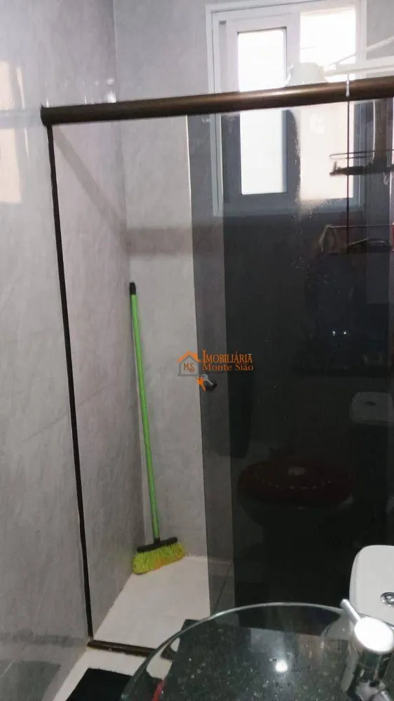 Apartamento, 2 quartos, 78 m² - Foto 1
