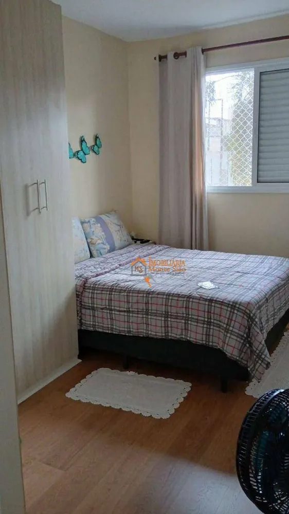 Apartamento, 2 quartos, 78 m² - Foto 3
