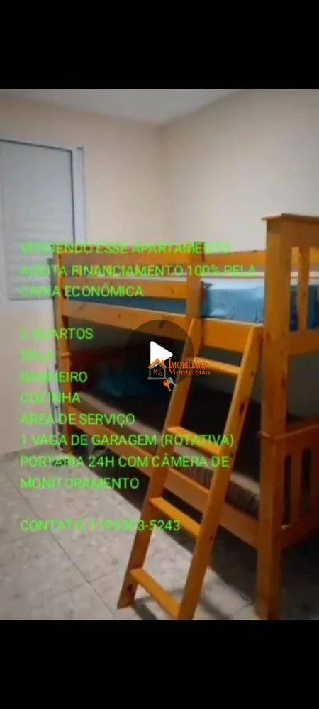 Apartamento, 2 quartos, 43 m² - Foto 5