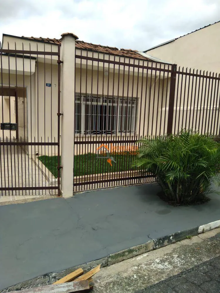 Casa, 1 quarto, 84 m² - Foto 1