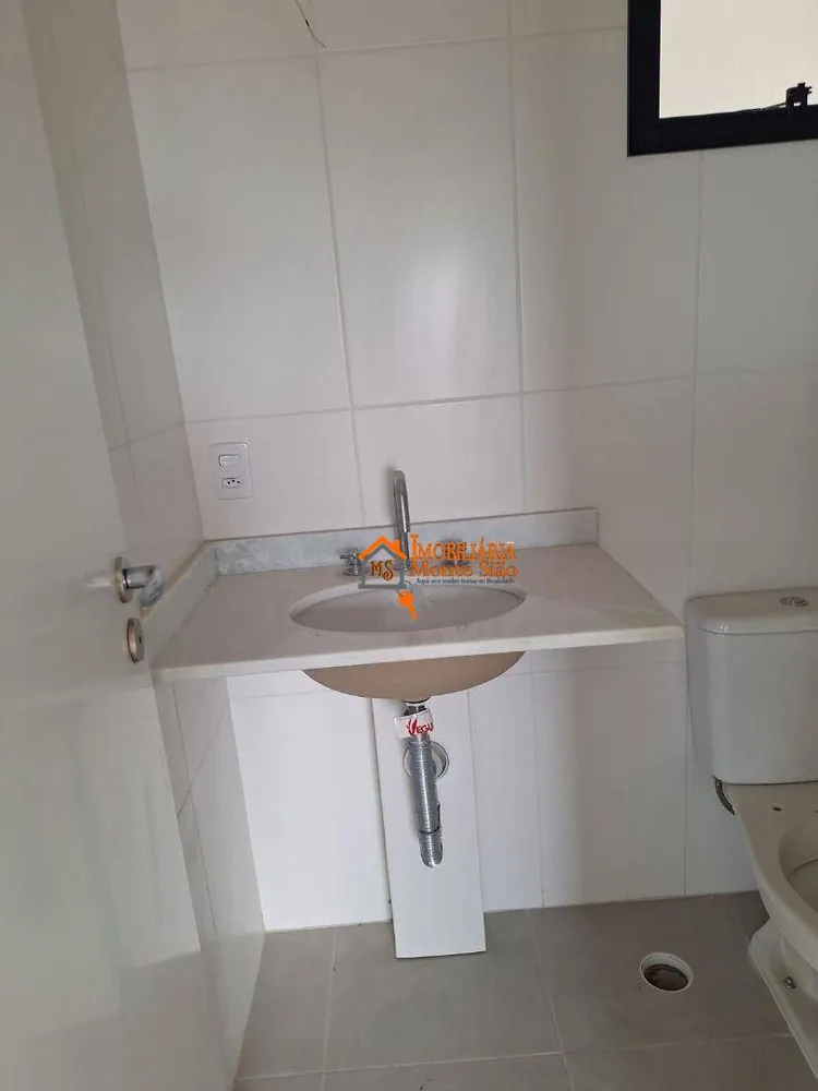 Apartamento, 2 quartos, 69 m² - Foto 6