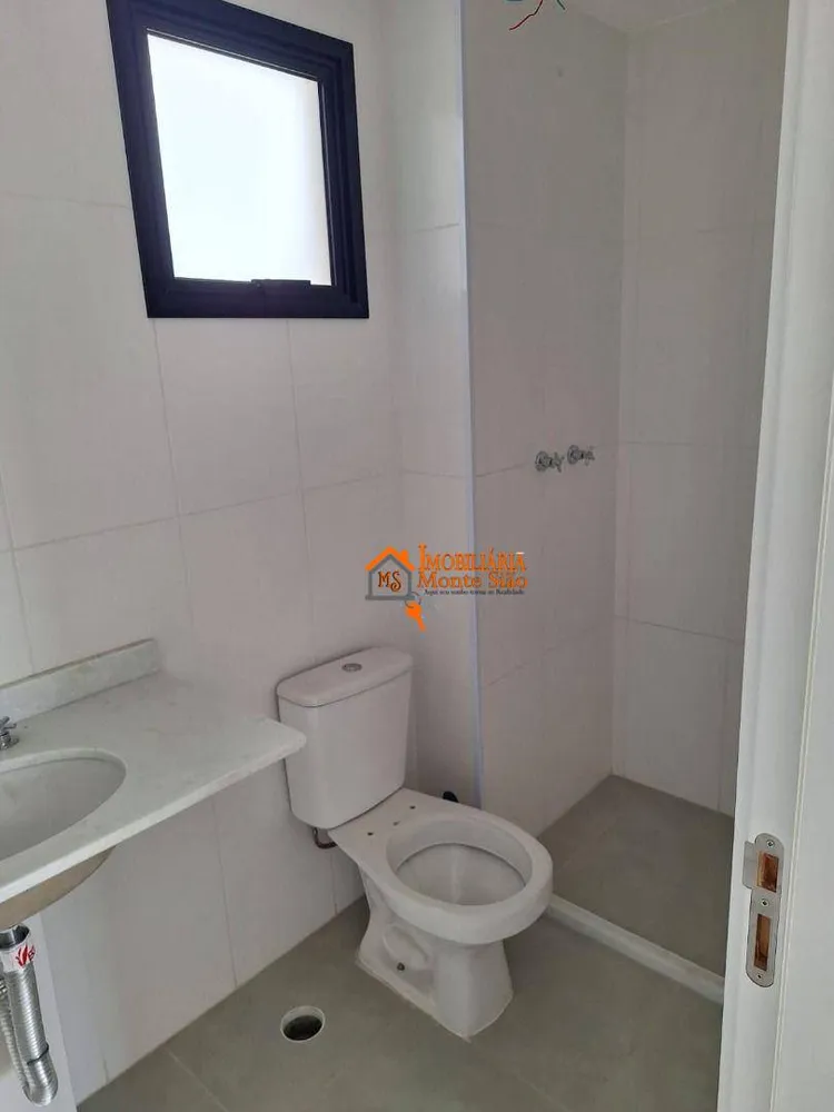 Apartamento, 2 quartos, 69 m² - Foto 2