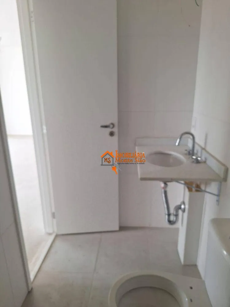 Apartamento, 2 quartos, 69 m² - Foto 7