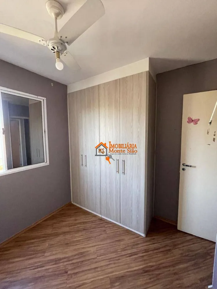 Apartamento, 2 quartos, 44 m² - Foto 6