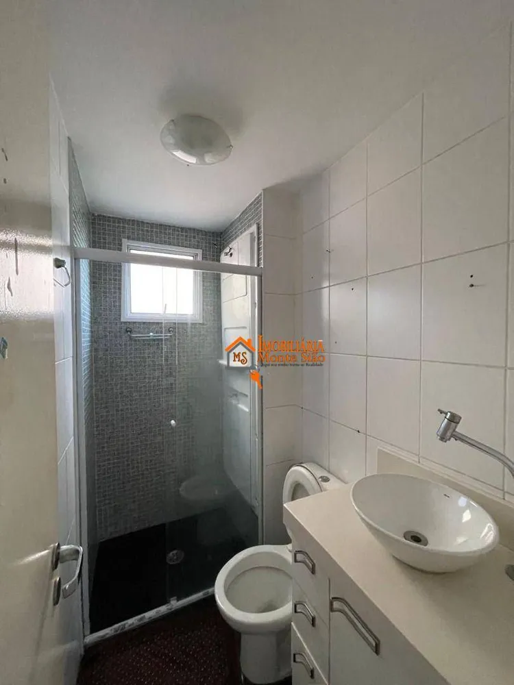 Apartamento, 2 quartos, 44 m² - Foto 2