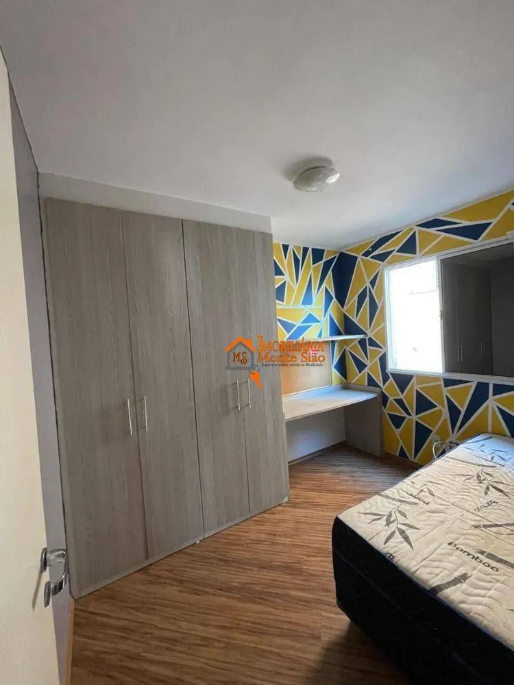 Apartamento, 2 quartos, 44 m² - Foto 1