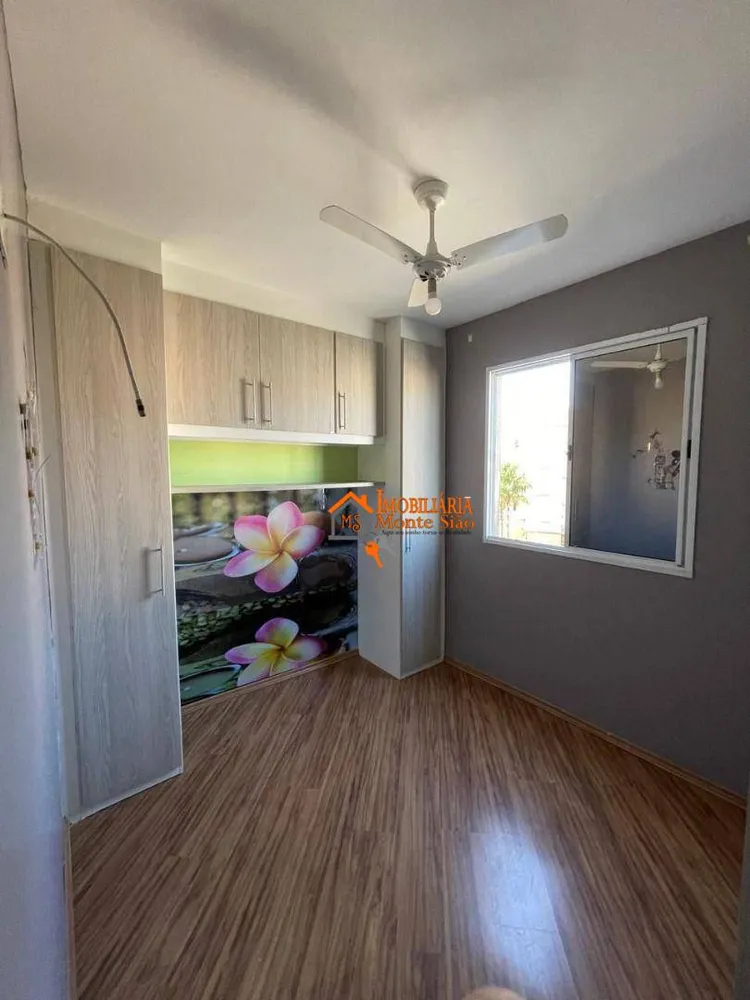 Apartamento, 2 quartos, 44 m² - Foto 7
