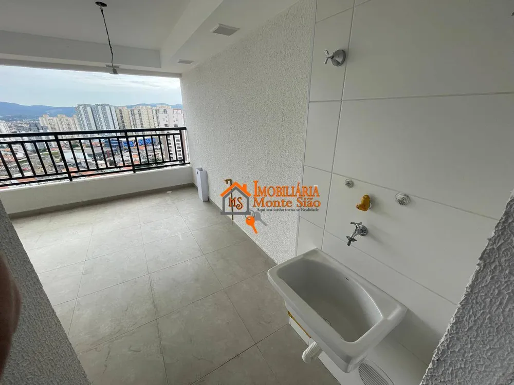 Apartamento, 2 quartos, 64 m² - Foto 1