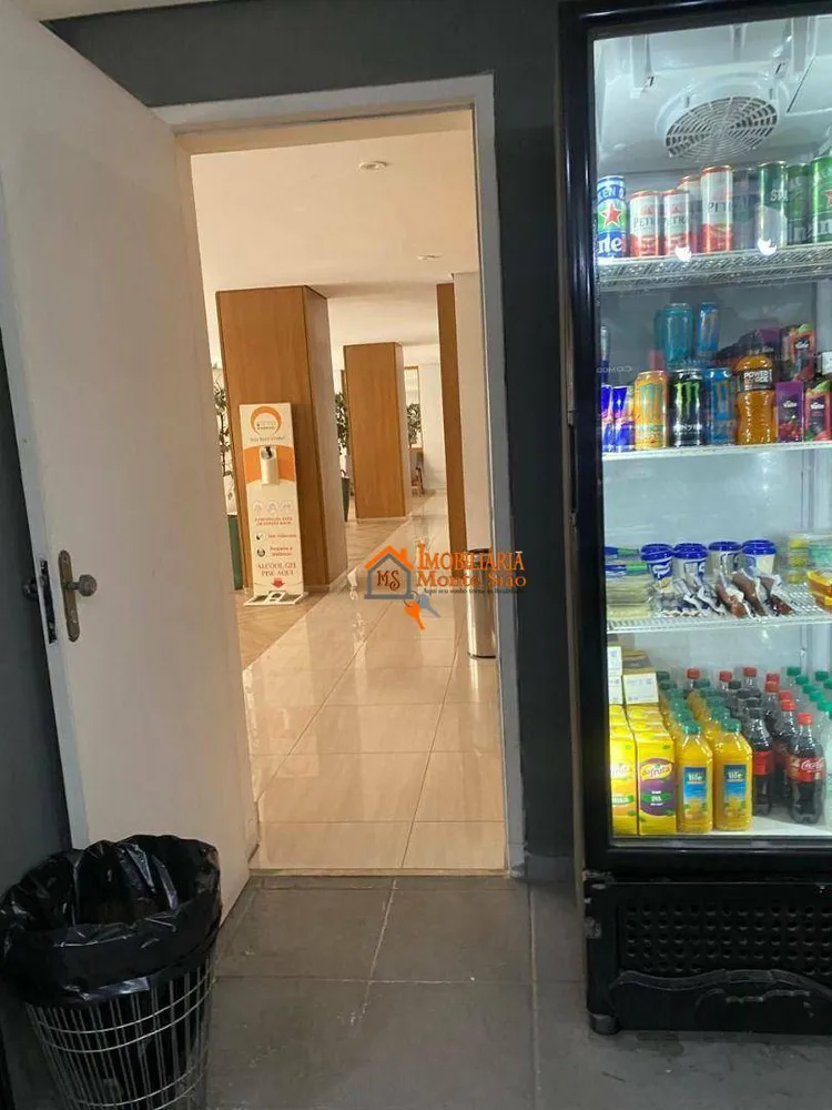 Apartamento, 4 quartos, 130 m² - Foto 1
