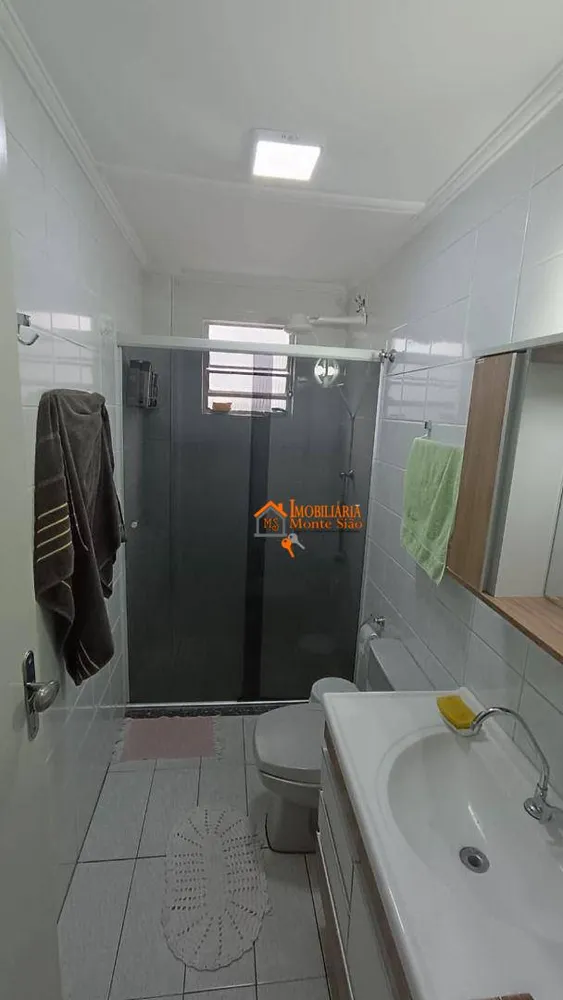Apartamento, 2 quartos, 70 m² - Foto 5
