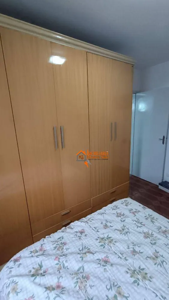 Apartamento, 2 quartos, 70 m² - Foto 2