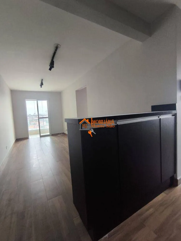 Apartamento, 2 quartos, 57 m² - Foto 1