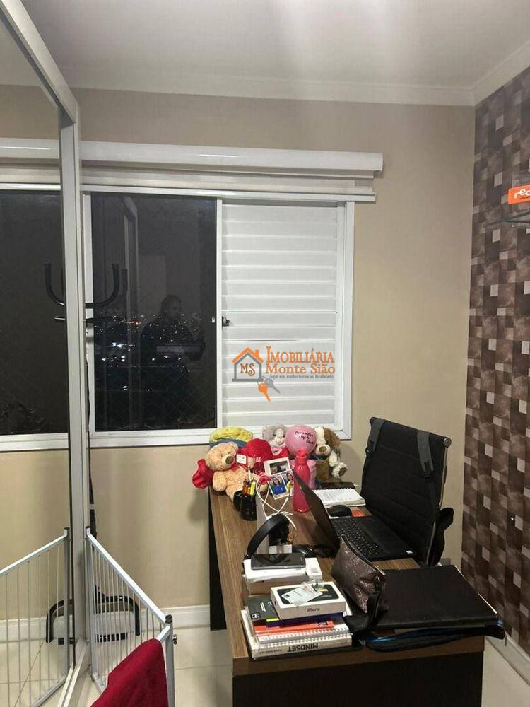 Apartamento, 2 quartos, 50 m² - Foto 12