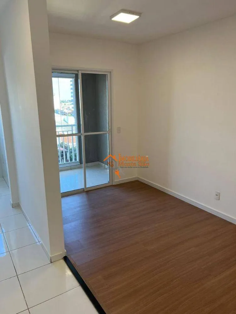 Apartamento, 2 quartos, 58 m² - Foto 1