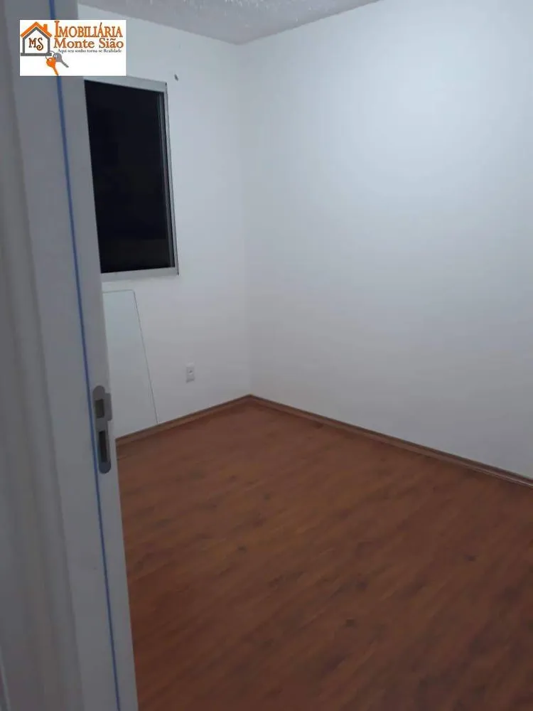 Apartamento, 2 quartos, 44 m² - Foto 7