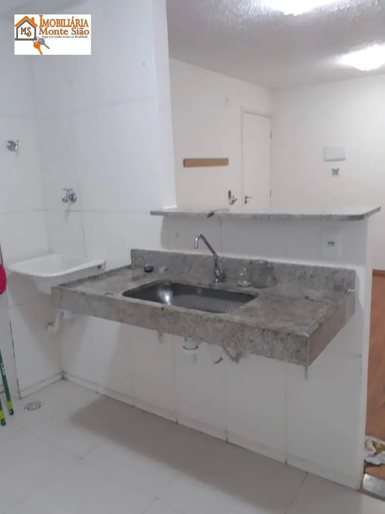 Apartamento, 2 quartos, 44 m² - Foto 8