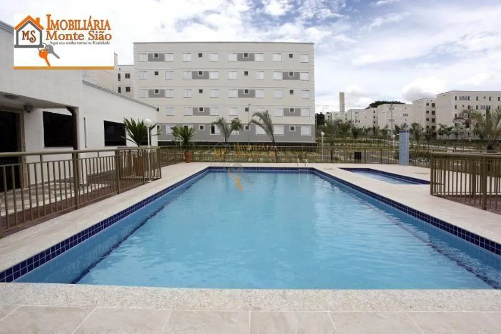 Apartamento, 2 quartos, 44 m² - Foto 1
