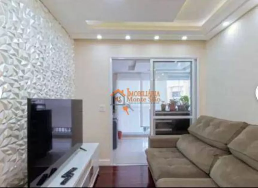 Apartamento à venda com 2 quartos, 68m² - Foto 1